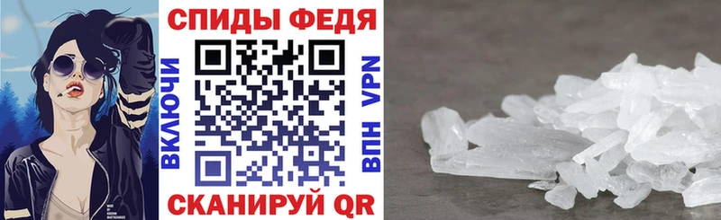АМФЕТАМИН Розовый  blacksprut как зайти  Шенкурск 