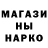 МЕТАДОН мёд ThePagan