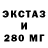 Альфа ПВП VHQ YoshiFenris