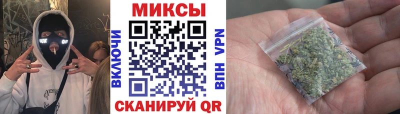 Бутират BDO  Шенкурск 