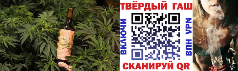 магазин продажи наркотиков  мега ТОР  Печенье с ТГК конопля  Шенкурск 