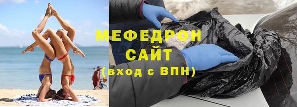 spice Богданович