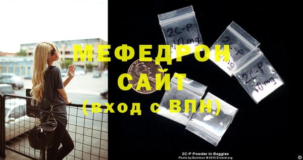 spice Богданович