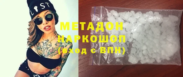 spice Богданович