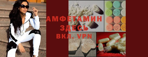 гидропоника Богородск