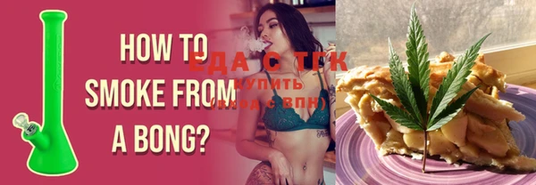 spice Богданович