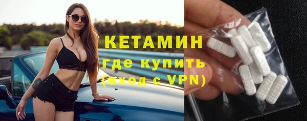 spice Богданович