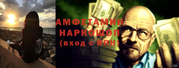гидропоника Богородск