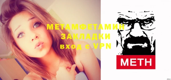 spice Богданович