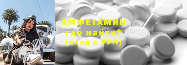spice Богданович