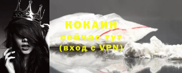 гидропоника Богородск