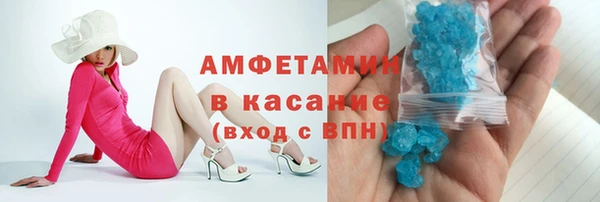 гидропоника Богородск