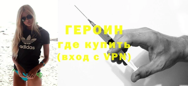 spice Богданович