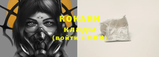 spice Богданович
