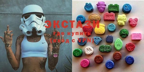 кокаин премиум Богородицк