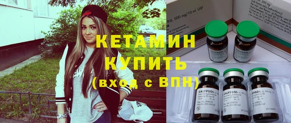 spice Богданович