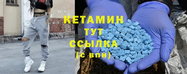 гидропоника Богородск