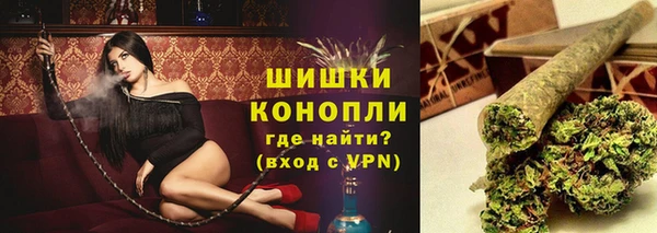 кокаин премиум Богородицк
